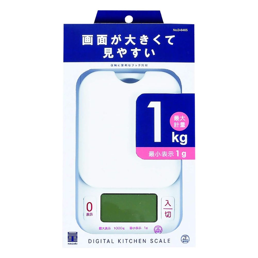 廚房電子磅 | 1公斤 | 大屏幕 | 日本 PEARL LIFE | PA-D-6465